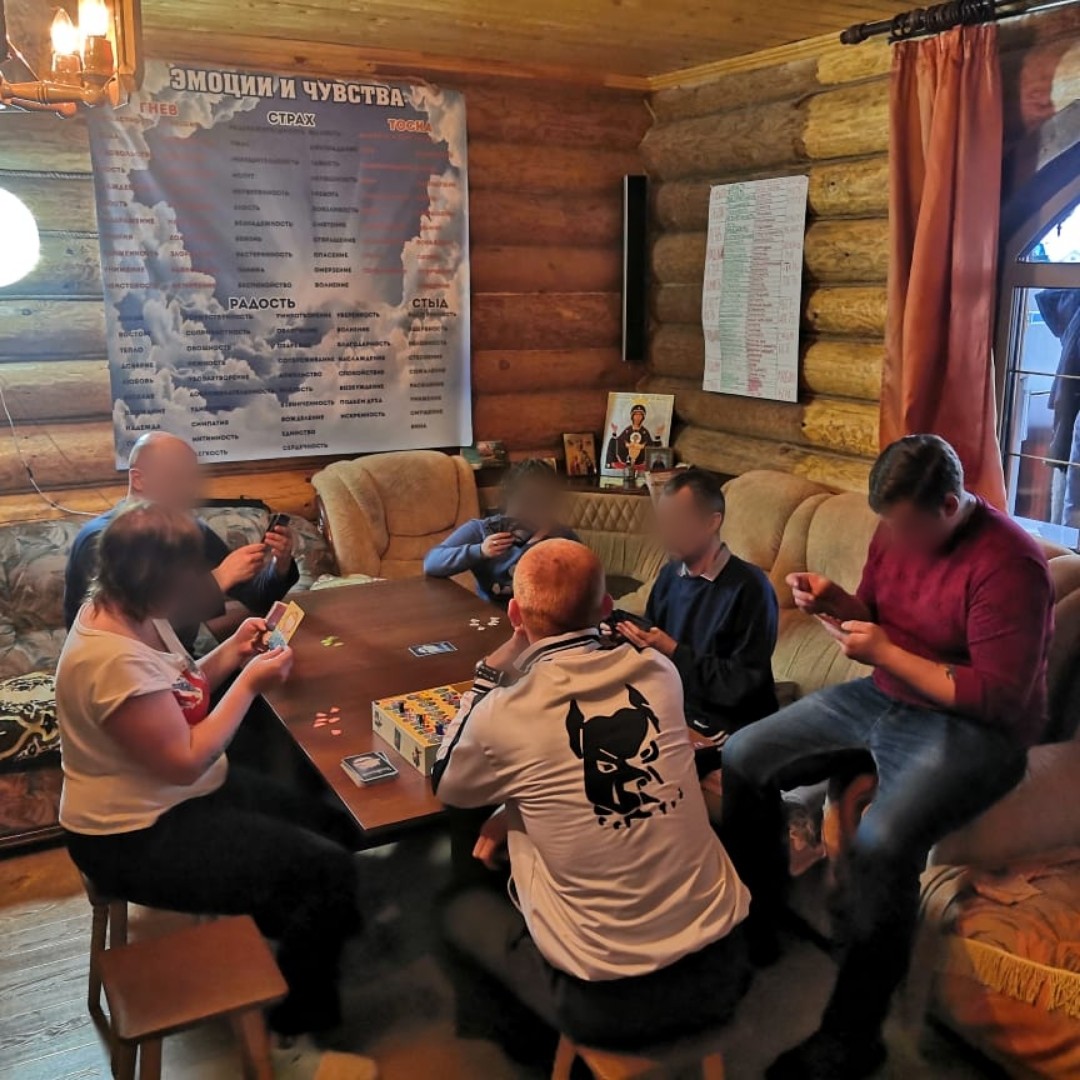 dosug-v-reabilitacionnom-centre