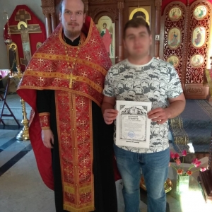 Принятие обета трезвости бывшим воспитанником РЦ МАЯК
